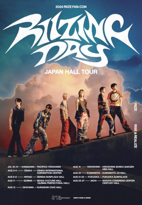 『2024 RIIZE FAN-CON 'RIIZING DAY' JAPAN HALL TOUR』