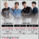 TRIGER JAPAN LIVE TOUR