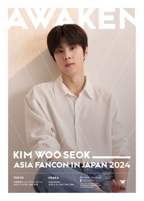 KIM WOO SEOK ASIA FANCON IN JAPAN 2024 AWAKEN