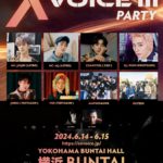 X VOICE Ⅲ 2024 – Party [NIGHT]