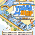 xikers 1st FANMEETING : road𝓎map IN JAPAN