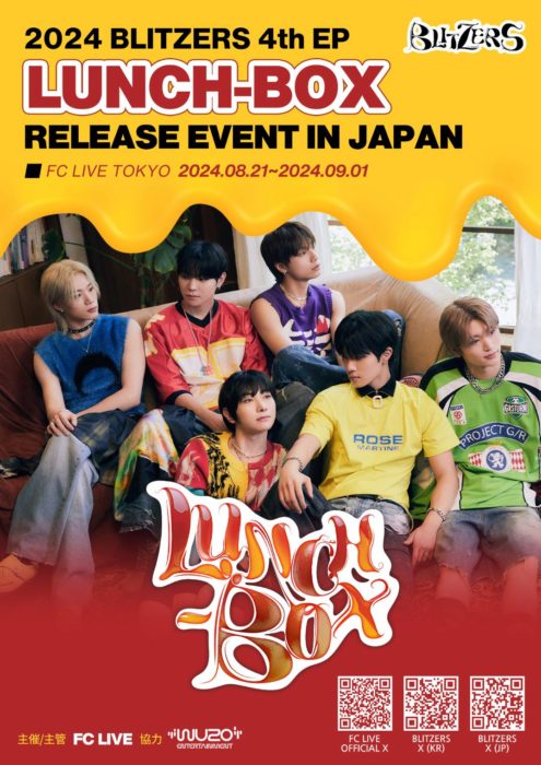 2024 BLITZERS 4th EP LUNCH-BOX RELEASE EVENT IN JAPAN