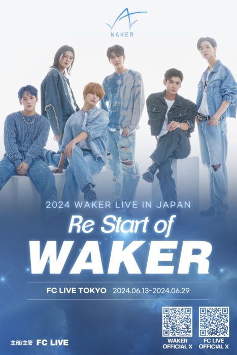 2024 WAKER LIVE IN JAPAN Re Start of WAKER