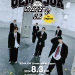 82MAJOR Showcase [BEAT by 82] in Japan [1部]
