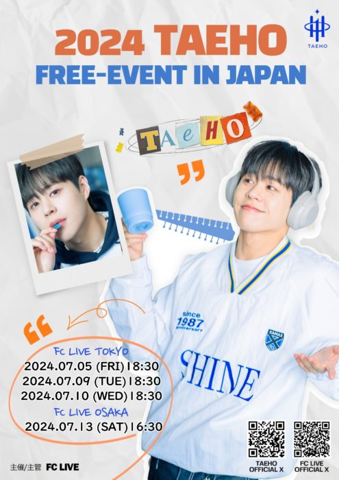 TAEHO FREE-EVENT IN JAPAN