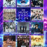 NHK MUSIC EXPO 2024（番組観覧）