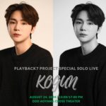 PLAYBACK7 project SPECIAL SOLO LIVE ”KOGUN“ [1部]