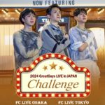 2024 GreatGuys LIVE in JAPAN Challenge