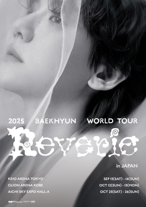 2025 BAEKHYUN WORLD TOUR 〈Reverie〉