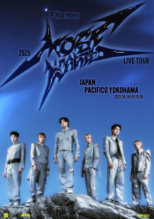 2025 P1Harmony LIVE TOUR [P1ustage H : MOST WANTED] IN JAPAN