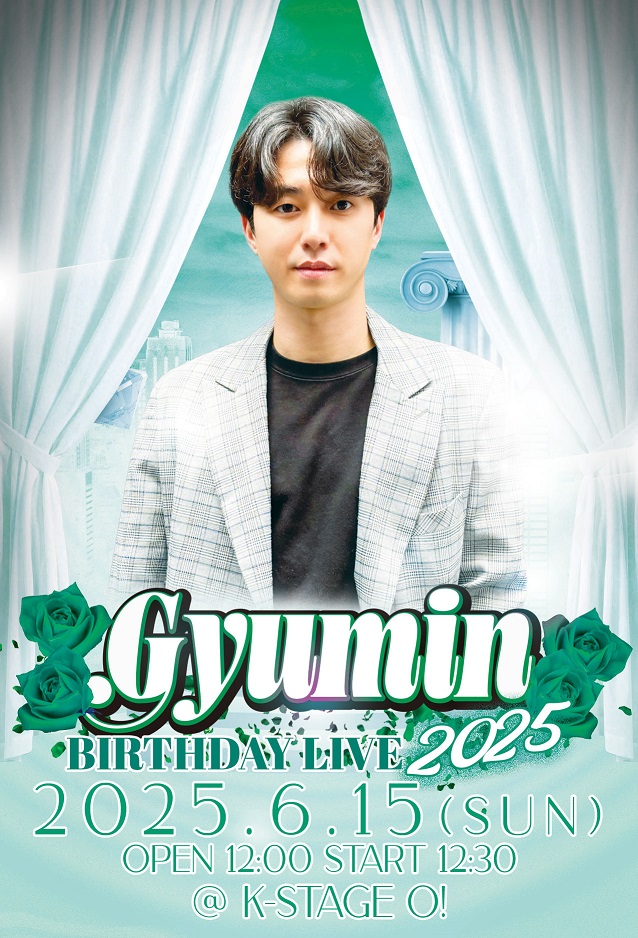 Gyumin Birthday Live
