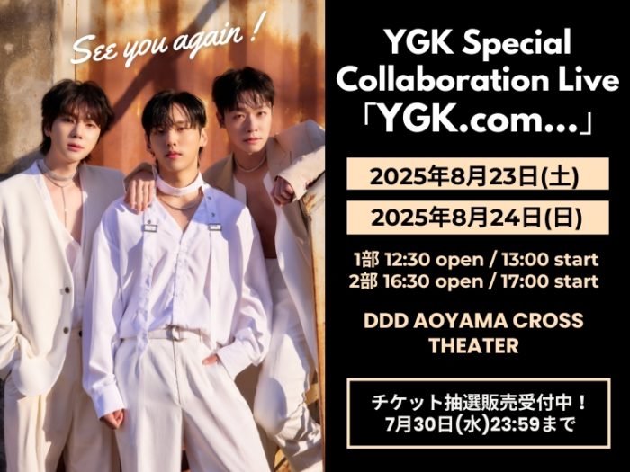 YGK Special Collaboration Live