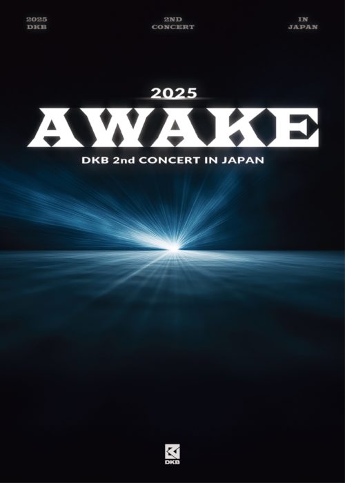 DVD『DKB The 2nd Concert in Japan 2025 -Awake- [Digest & Interview Edition]』