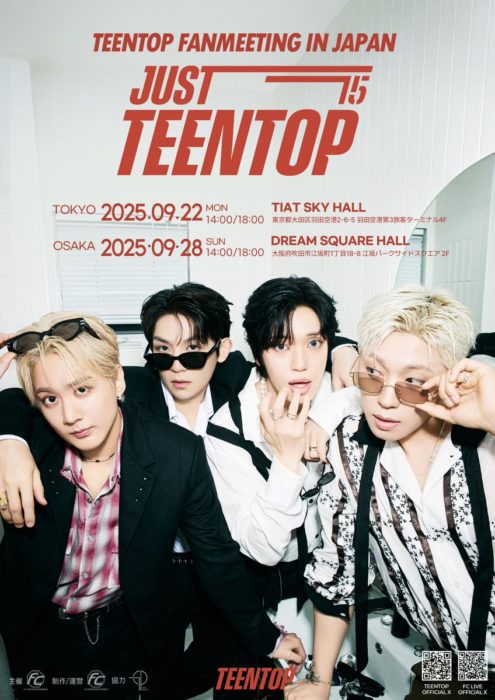 TEENTOP FANMEETING IN JAPAN Just 15, Just Teen Top