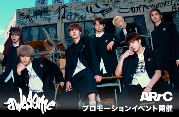 ARrC the 3rd mini album [HOPE]プロモーションイベント