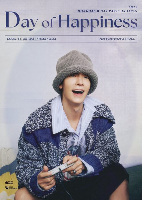 ドンヘ DONGHAE B DAY PARTY IN JAPAN 昼夜トレカ 2025-DONGHAE-B-DAY-PARTY-Day-