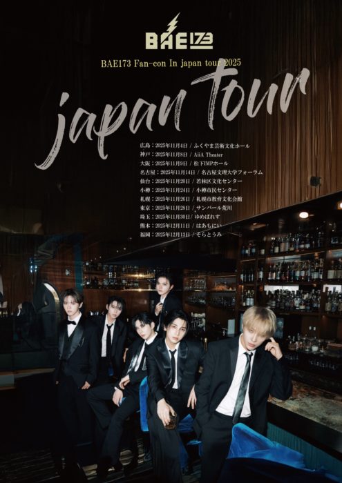 BAE173 FAN-CON IN JAPAN TOUR 2025