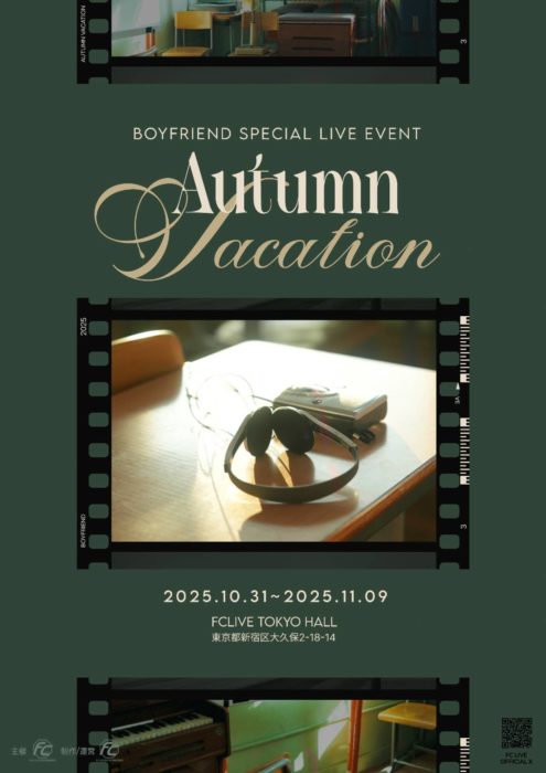 BOYFRIEND SPECIAL LIVE EVENT AUTUMN VACATION