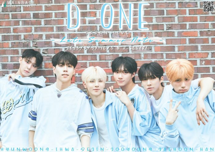 D-ONE JAPAN LIVE -Late Summer Note-