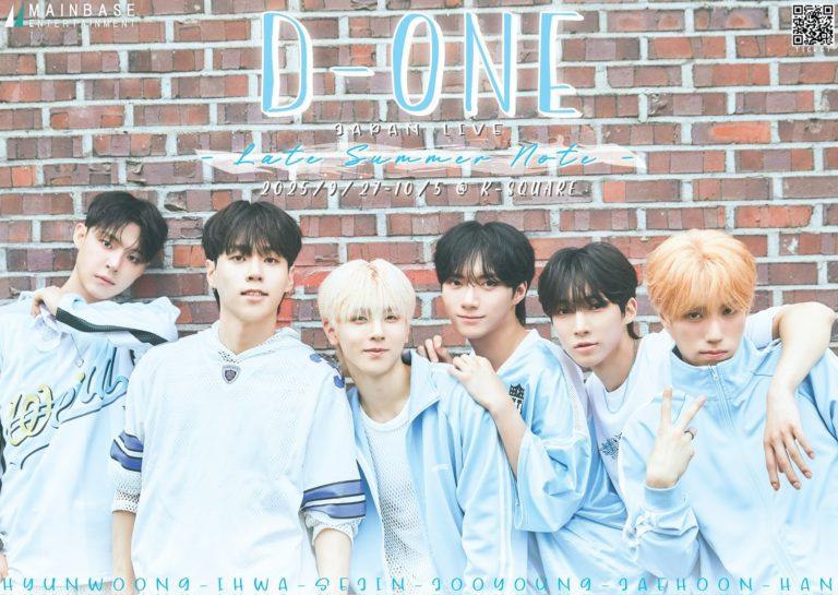 D-ONE JAPAN LIVE -Late Summer Note-