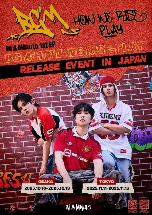 In A Minute 1st EP "BGM:HOW WE RISE-PLAY" RELEASE EVENT IN JAPAN