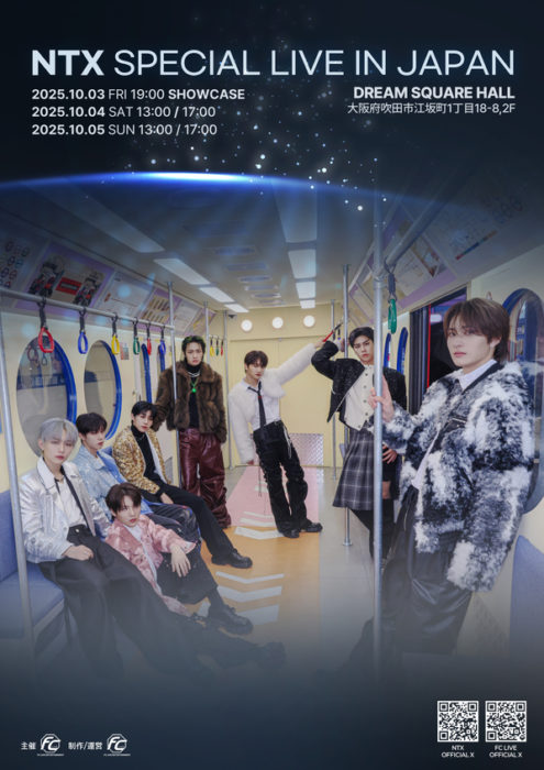 NTX SPECIAL LIVE IN JAPAN