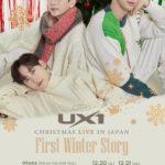 UX1-CHRISTMAS-LIVE-IN-JAPAN-