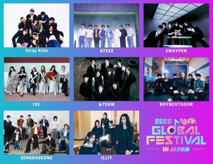 2025 MUSIC BANK GLOBAL FESTIVAL IN JAPAN