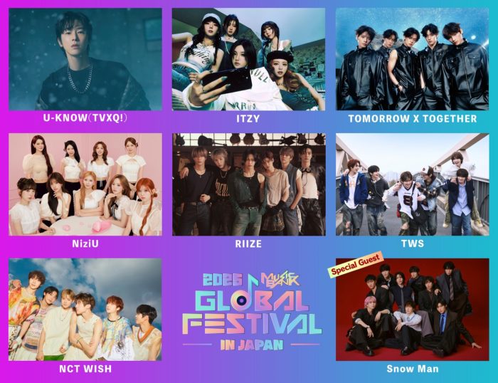 2025 MUSIC BANK GLOBAL FESTIVAL IN JAPAN