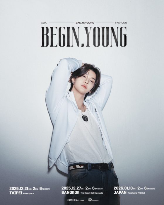 2025 BAE JINYOUNG ASIA FAN CONCERT