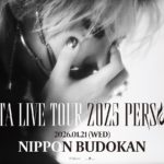 YUTA LIVE TOUR 2025 -PERSONA- 日本武道館公演