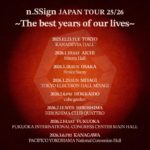 n.SSign JAPAN TOUR 25/26 ~The best years of our lives~ [1部/2部]
