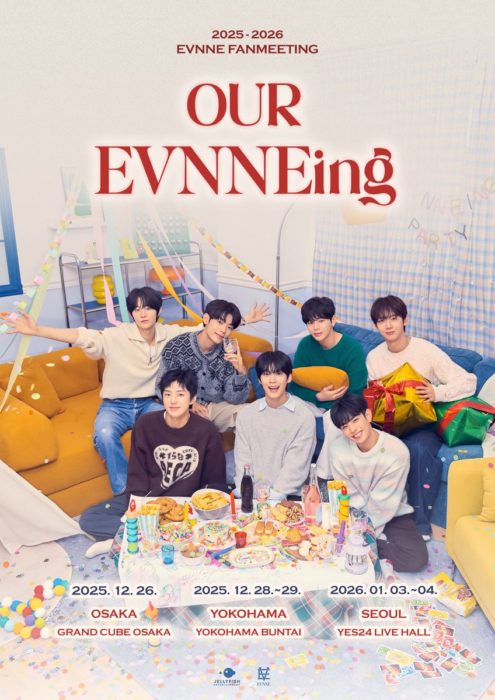 2025-2026 EVNNE FANMEETING [OUR EVNNEing]