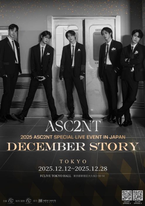 2025 ASC2NT SPECIAL LIVE EVENT IN JAPAN