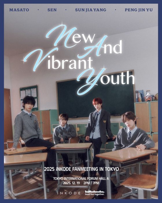 2025 iNKODE FANMEETING IN TOKYO〈N.A.V.Y:New And Vibrant Youth〉