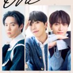 FAVE1 Concert「ONE」[1部/2部]