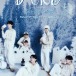 D-ONE JAPAN LIVE -Year-end Party-