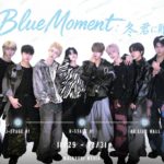 L5ST LIVE in TOKYO - Blue Moment 冬、君に贈る-