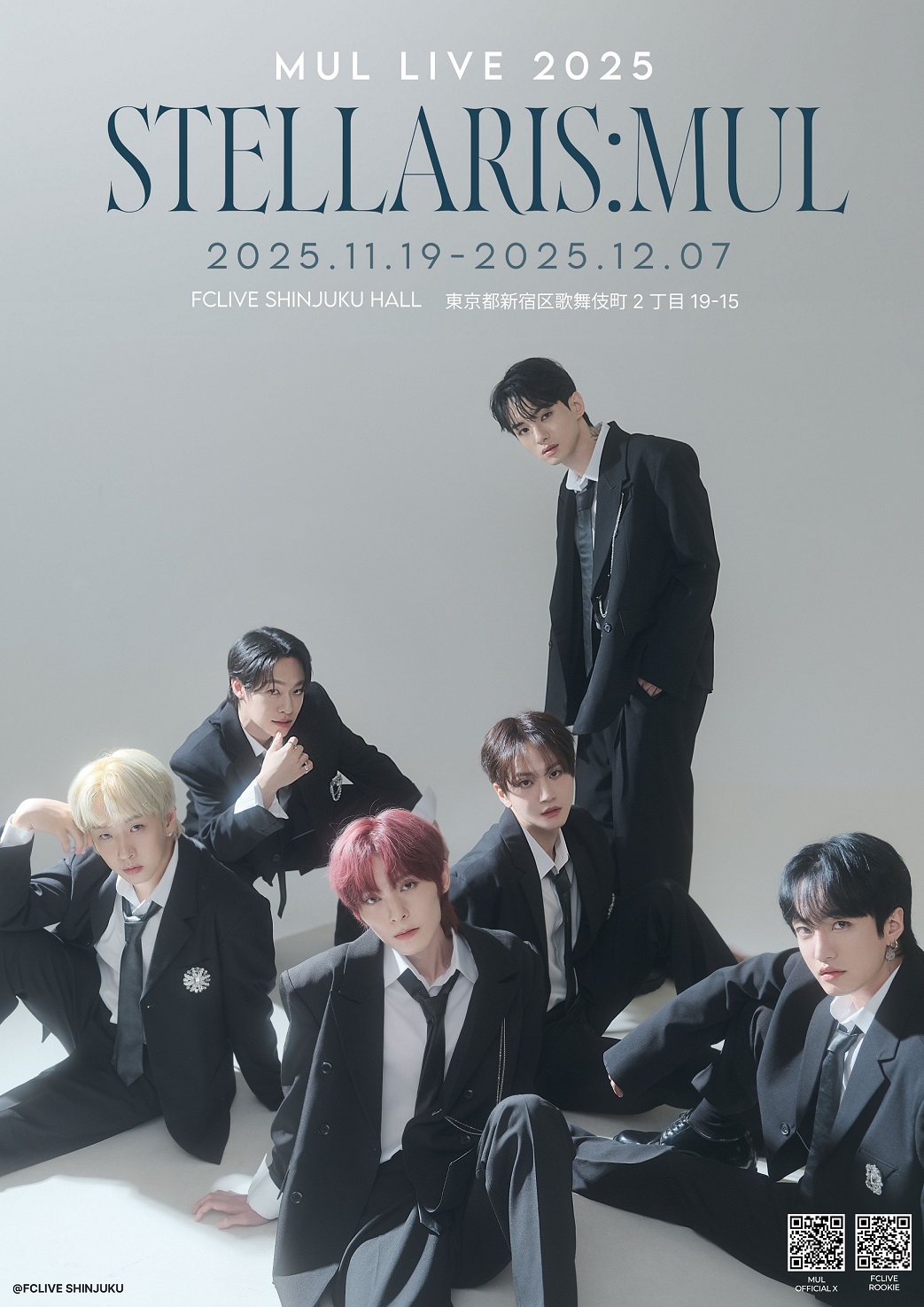 MUL LIVE 2025 STELLARIS:MUL