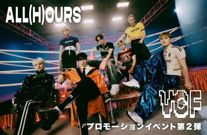 ALL(H)OURS FOURTH MINI ALBUM [VCF] プロモーションイベント第２弾