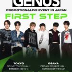 2026 GENUS PROMOTION&LIVE EVENT IN JAPAN FIRST STEP
