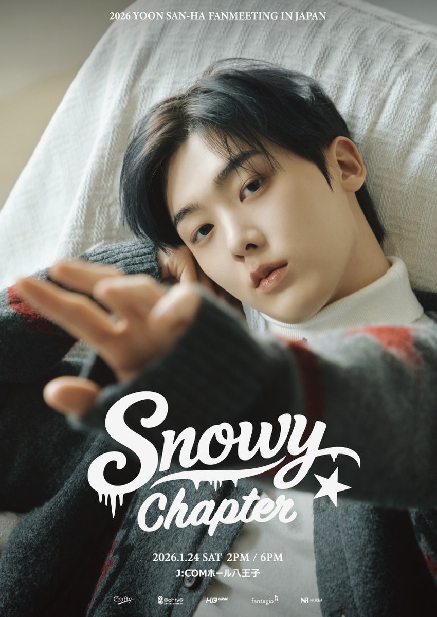 2026 YOON SAN-HA FANMEETING IN JAPAN : Snowy Chapter