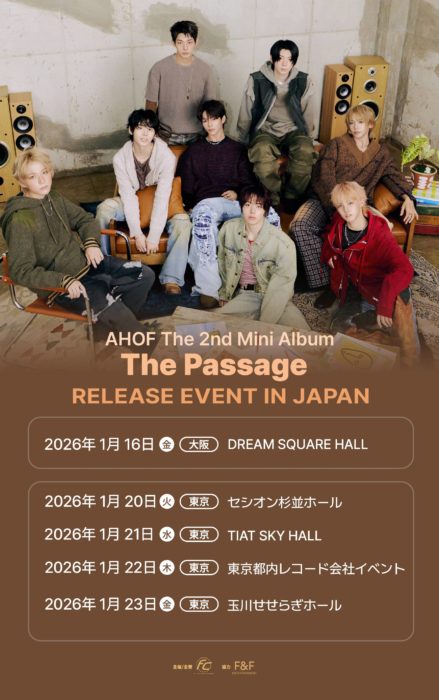 AHOF 2nd Mini Album [The Passage] RELEASE EVENT IN JAPAN