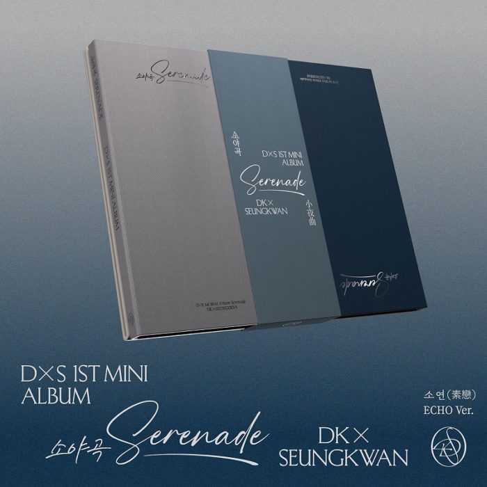 DxS 1st Mini Album「Serenade」