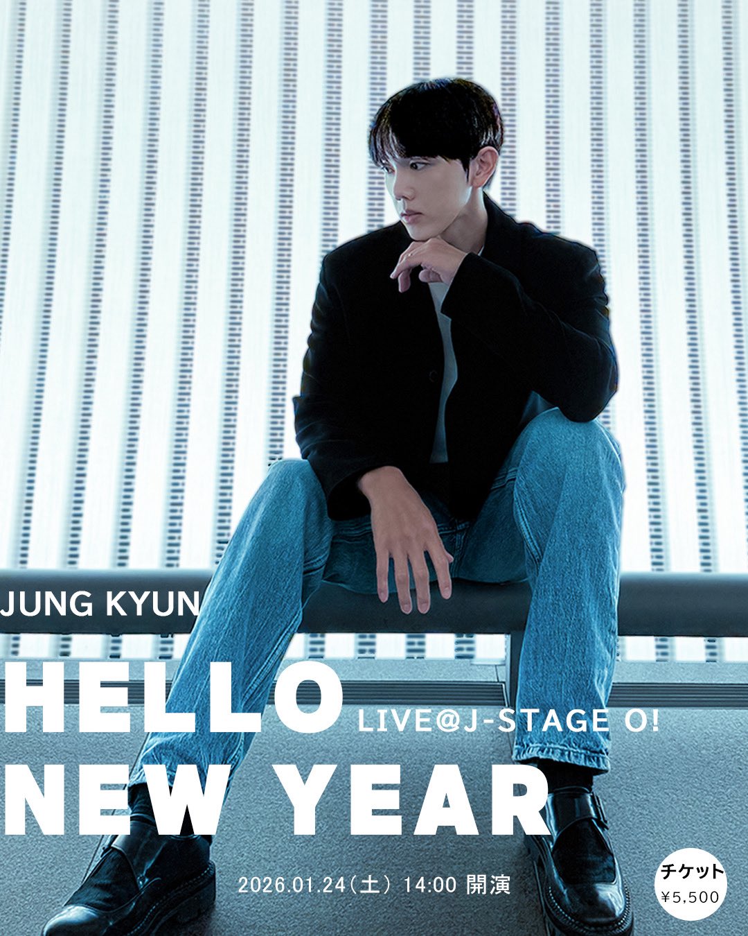 JUNGKYUN JAPAN LIVE 2026 〜HELLO NEW YEAR〜