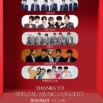 SPECIAL MUSIC CONCERT