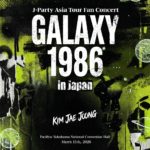 2026 KIM JAE JOONG J-Party Asia Tour Fan Concert GALAXY 1986 in Japan