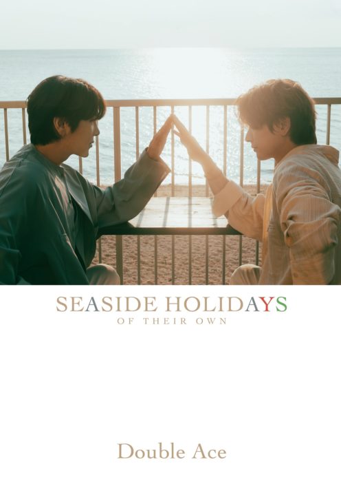 Double Ace写真集「SEASIDE HOLIDAYS OF THEIR OWN」