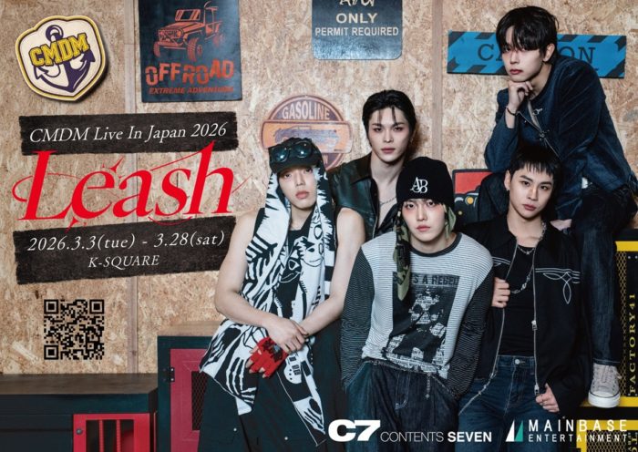 CMDM Live In Japan 2026 –Leash-