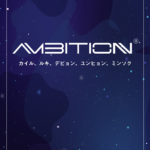 AMBITION JAPAN CONCERT 2026